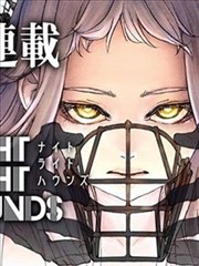 漫改剧集在线观看《墨色江湖》封面
