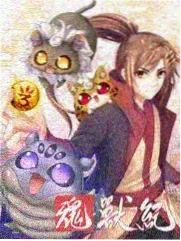 音乐综艺在线观看《创作进行时》剧照
